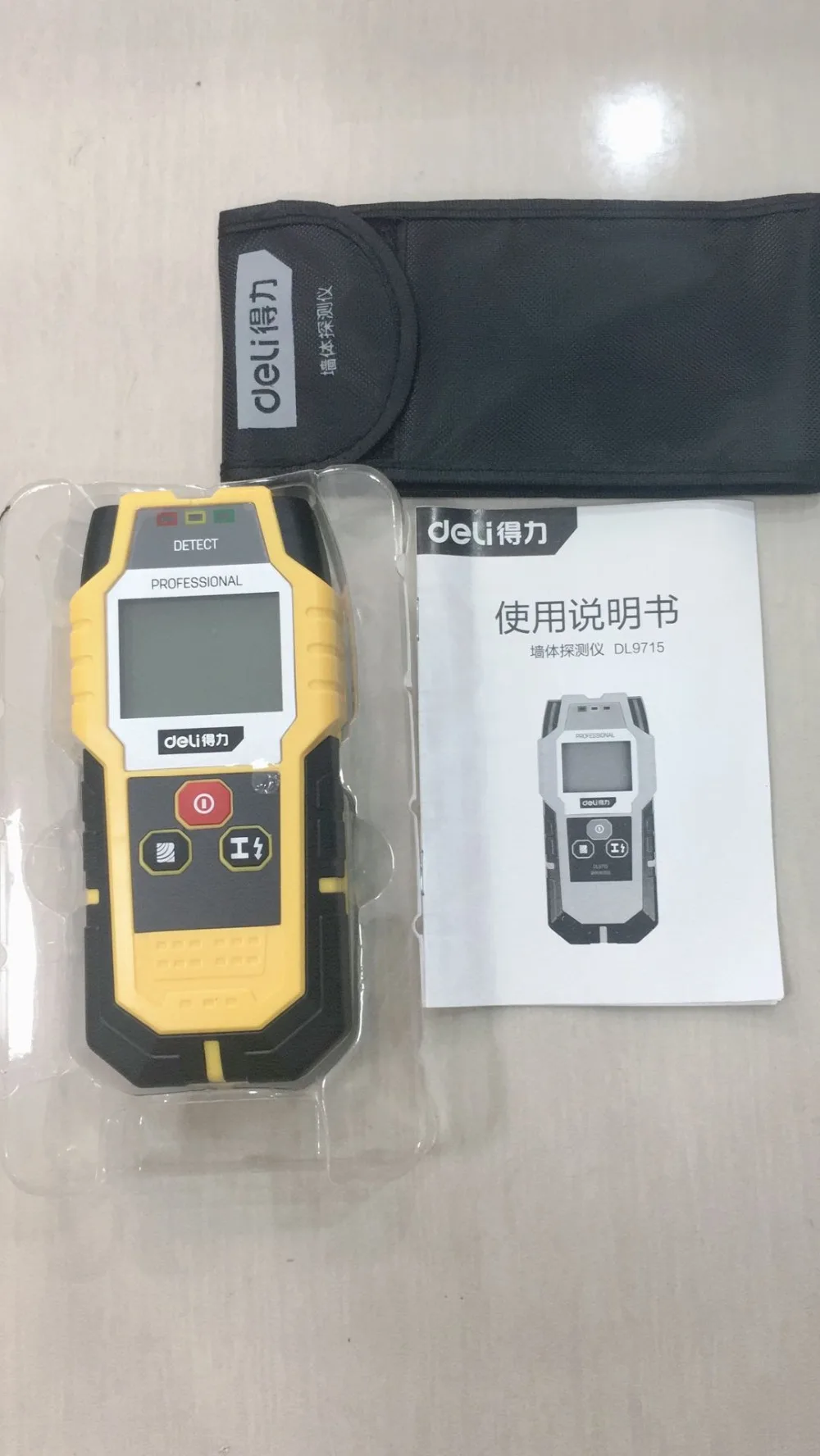 QQ图片20190812113721