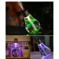 Лампа увлажнитель воздуха 400 мл USB увлажнитель воздуха Красочный светодиодный ночник диффузор эфирного масла для дома и офиса
