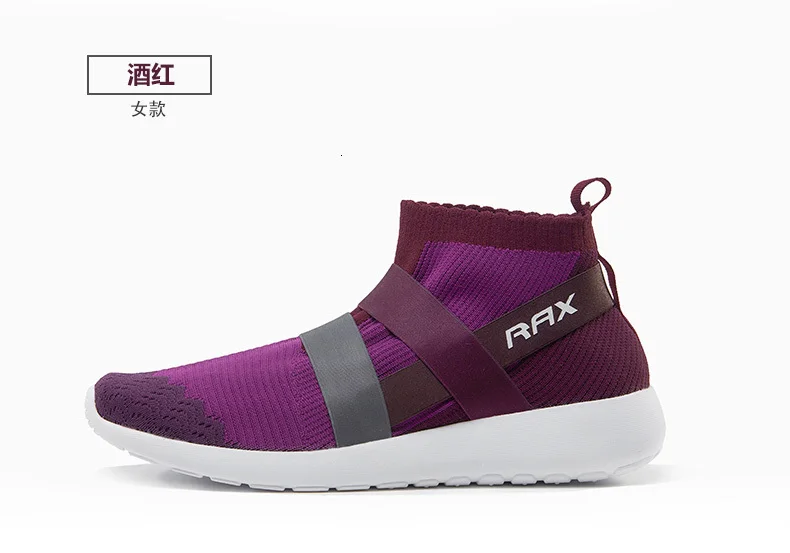 Rax 2019 легкие кроссовки для бега Zapatos кроссовки для Для женщин дышащие весенние Летние повязки сексуальный открытый спортивная обувь Для