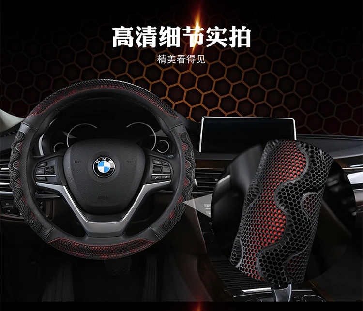 Chang 'An Ounuo EV/Liwei чехол на руль кожаный четырехсезонный универсальный автомобильный чехол с противоскользящей рукояткой 7 Seven