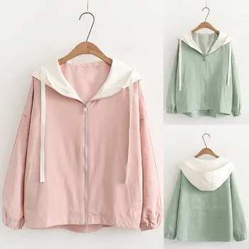 

Women Hoodies Long Sleeve Matching Color Thin Hooded Zip Pockets Coat Jacket Cardigan Korean Style Trendy All-match Cute Simple