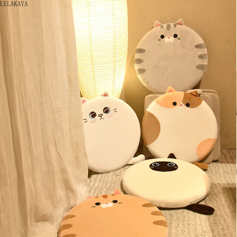 Cute Animals Cartoon Cat Shiba Inu Round Shape Chair Seat Cushion Sofa Decoration Gift Plush Soft Pillow Toys Back Doll | Дом и сад