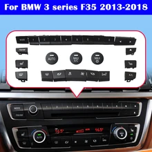 Для BMW 3 серии F35 2013-2018 Кнопка кондиционера аудио CD цифровой переключатель нагрева сиденья Крышка Для BMW 3 серии F35 2013-2018 Кнопка кондиционера аудио CD цифровой переключатель нагрева сиденья Крышка