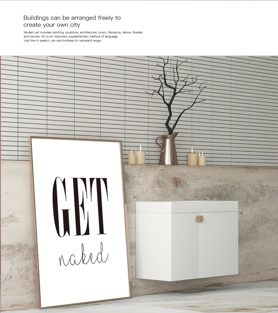 Modern Modular Bathroom Picture Artwork Murals Charts Home Decor and Print Get Naked Wall Painting Canvas Letter (2)