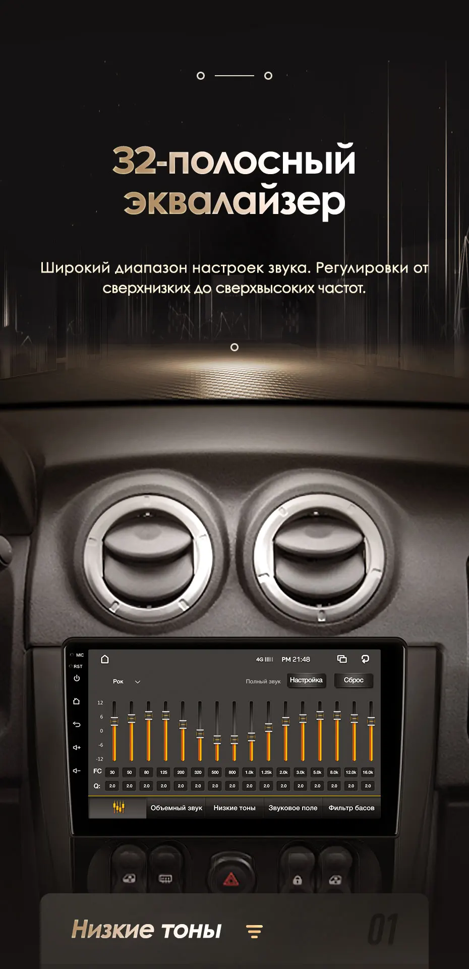 KingBeats штатное головное устройство for Nissan Almera 3 G15 2012- GPS Android 8.1 автомагнитола на андроид магнитола для Ниссан Альмера G15 автомобильная мультимедиа Octa Core 8 core*1.8G DDR4