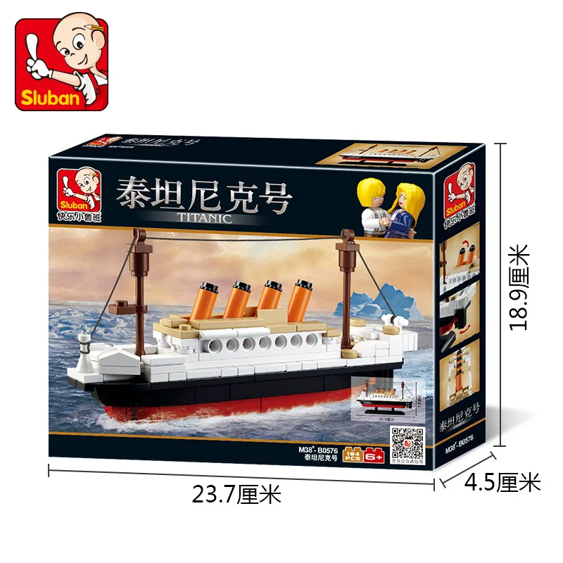 RMS Titanic ShipTitanic Boat 3D Model Educational Gift Toy 194PCS 