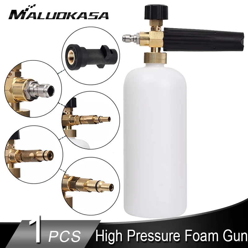 Высоконапорный пенопластовый пистолет для автомойки глубокой очистки удаления