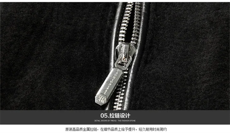Стиль Haining натуральная кожа одежда для мужчин с капюшоном меховая одежда куртка высокая имитация овчины стрижка мужской мех
