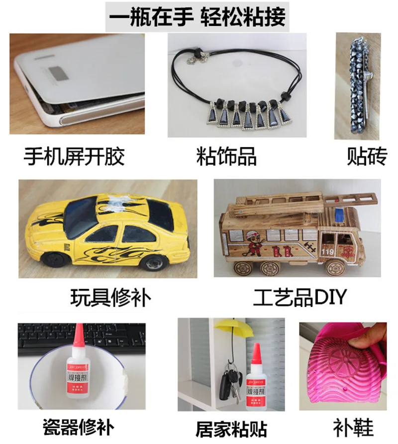 Super Glue Oily Welding Agent Oil Glue Sticky Shoes Metal Wood Ceramic Handmade DIY Grease Glue 50ml Acrylate Adhesive 500 0.1h