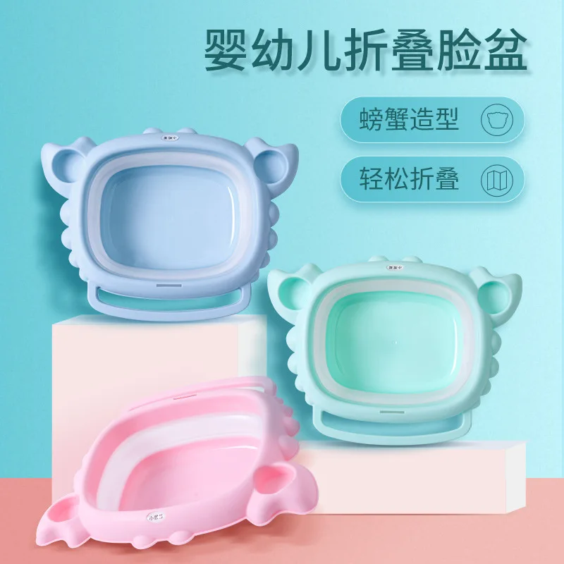 

Infant Cartoon Folding Small Basin CHILDREN'S Basin Creative Plastic Basin Baby Thick Wash Basin Pp Wash Basin