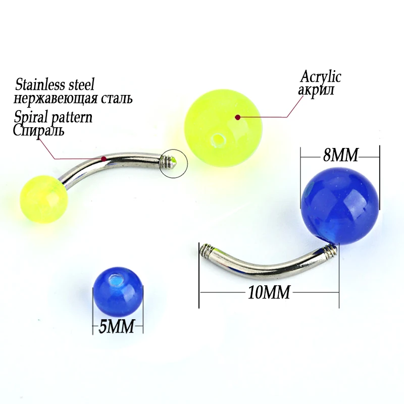 10PCS Night Glow Navel Rings Colorful Acrylic Ball Belly Button Piercing Jewelry 14G Bar Sexy Navel Stud Unisex Body Accessory