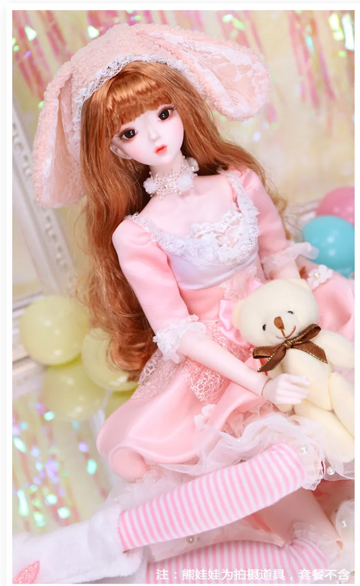 Dream Fairy 1/3 BJD кукла шарнир тело 62 см серия зодиака кукла с костюмом обувь и Подарочная коробка набор игрушек подарок SD кукла - Color: Rabbit