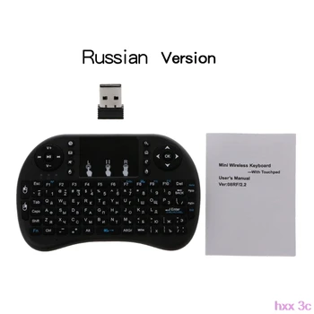 

New Russian i8 2.4GHz Wireless Keyboard Air Mouse Touchpad for Android TV BOX PC