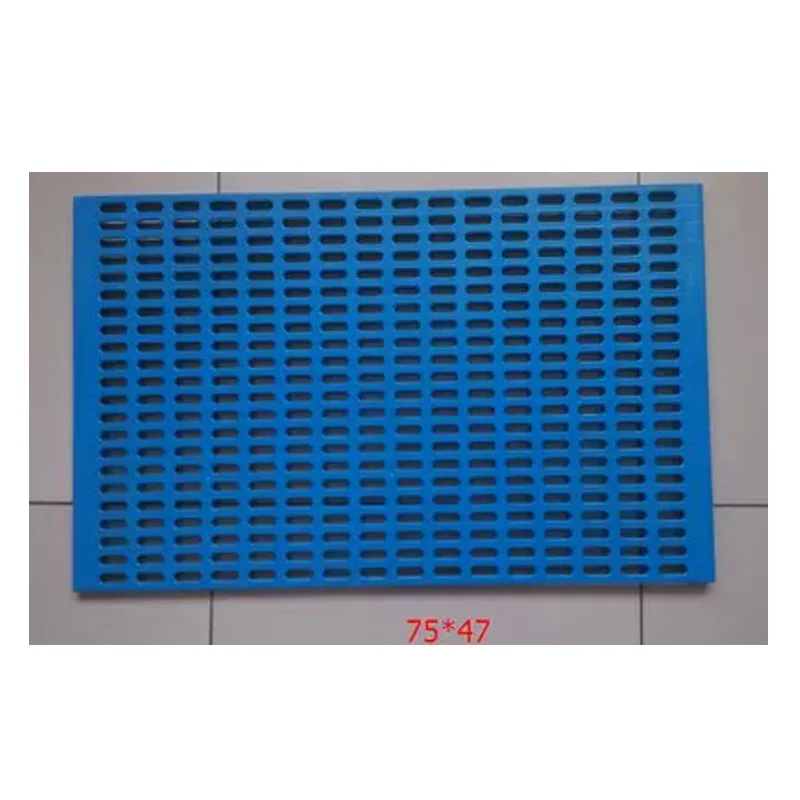 

Moisture-Proof Plastic Grid Mat Board Dog Base Plate Pet Griding Cushion Dog Cage Plastic Base Plate Plastic Footpad Tray
