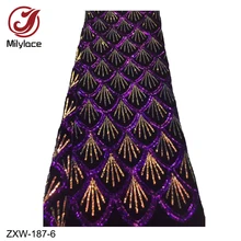 Milylace новейшая африканская Бархатная Ткань 5 ярдов двухцветная блестящая нигерийская бархатная ткань высокого качества для женских платьев ZXW-187