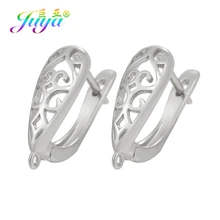  Juya 2 4pcs/Lot DIY Schwenzy Supplies Copper Material Fastener Bail Earwire Hook Accessories For Handmade Fashion Earring Making 