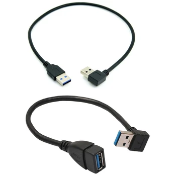 

0.4M Right Angled 90 Degree USB 3.0 A Type Male to Straight A Type Male Data Cable & USB 3.0 90 Degree Extension Cable