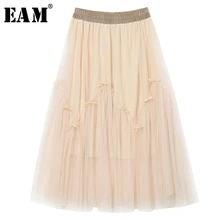 [EAM] высокая эластичная талия, черная сетчатая юбка с оборками, темпераментная юбка средней длины, женская мода, новинка, весна-осень, 1N387