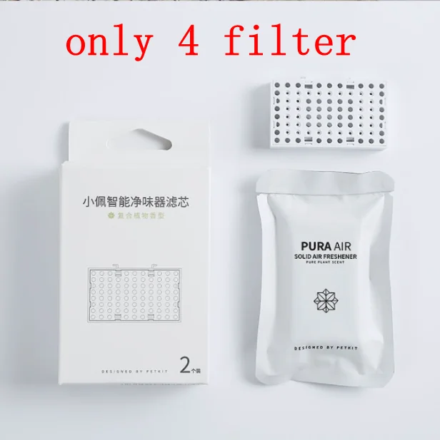 Smart Pet Deodorizer with Sensor