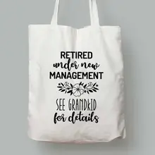 Бабушка Сумка-тоут подарок на пенсию для бабушек цветы подарок графический лозунг забавные красивые холсты сумки для покупок дорожная сумка, косметичка