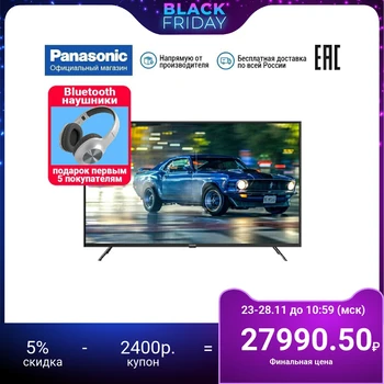 

LED TV 43 " Panasonic TX-43HXR700
