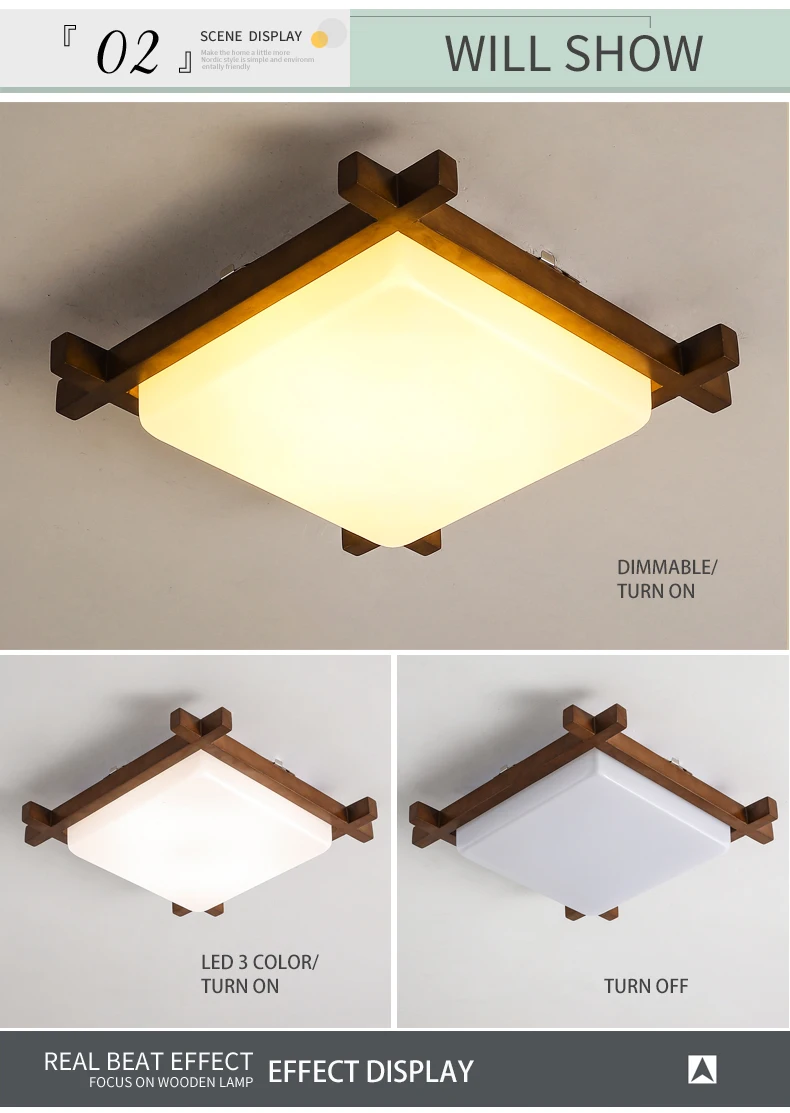 AIBIOU Sqaure светодиодный потолочный светильник, современный потолочный светильник для спальни, кухни, деревянный каркас, Светильники для