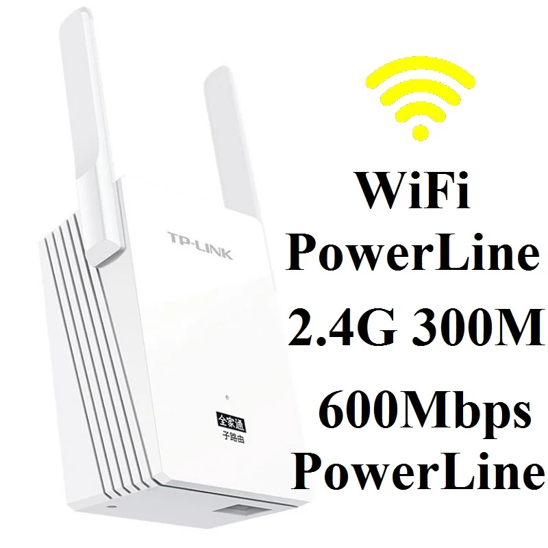 Универсальный Wi Fi удлинитель TPLink 600 Мбит/с 2 4 ГГц 300 Мбит/с|Сетевые адаптеры c