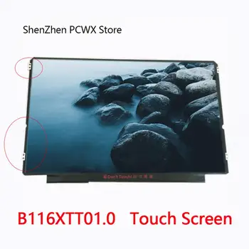

B116XTT01.0 Touch Matrix Screen for AUO 11.6" Panel HD 1366*768 eDP 40pins 46% NTSC Original Slim Glare Glossy Display Test PCAP