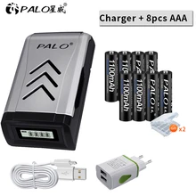 PALO 8pcs AAA rechargeable battery aaa batteria Ni-MH 1.2V batteries with LCD display USB charger for aa aaa ni-mh ni-cd battery цена PALO 8pcs AAA rechargeable battery aaa batteria Ni-MH 1.2V batteries with LCD display USB charger for aa aaa ni-mh ni-cd battery цены онлайн