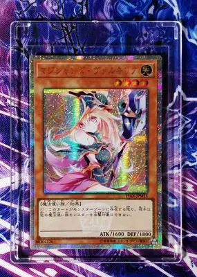 22 стиля Yu Gi Oh черные розы игрушечные драконы Хобби Коллекционные игры Коллекция аниме-открытки - Цвет: a