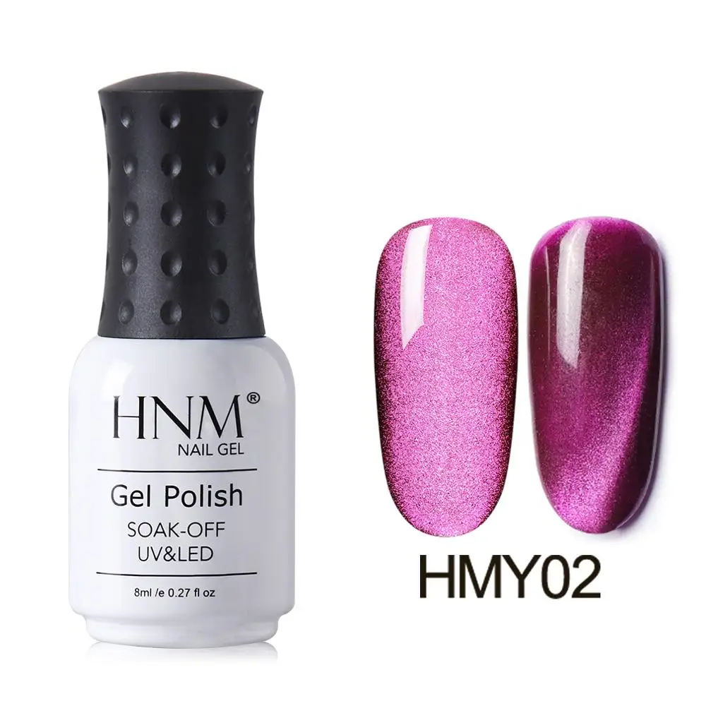 HMY02 HNM 9D Хамелеон кошачьи глаза Гель-лак для ногтей 8 мл черная основа необходимый Магнитный УФ светодиодный маникюрный лак - Цвет: HMY02