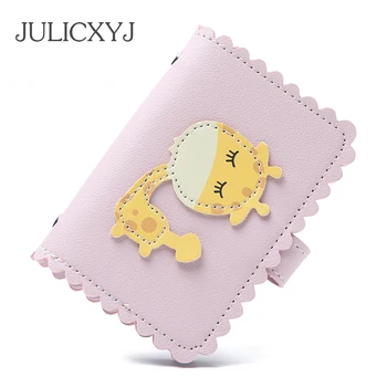 

JULICXYJ Brand Cute Cartoon Giraffe Credit Card Bags Holder Fashion ID Cards Case Wallet For Women Teenager Girl With 24 Biits