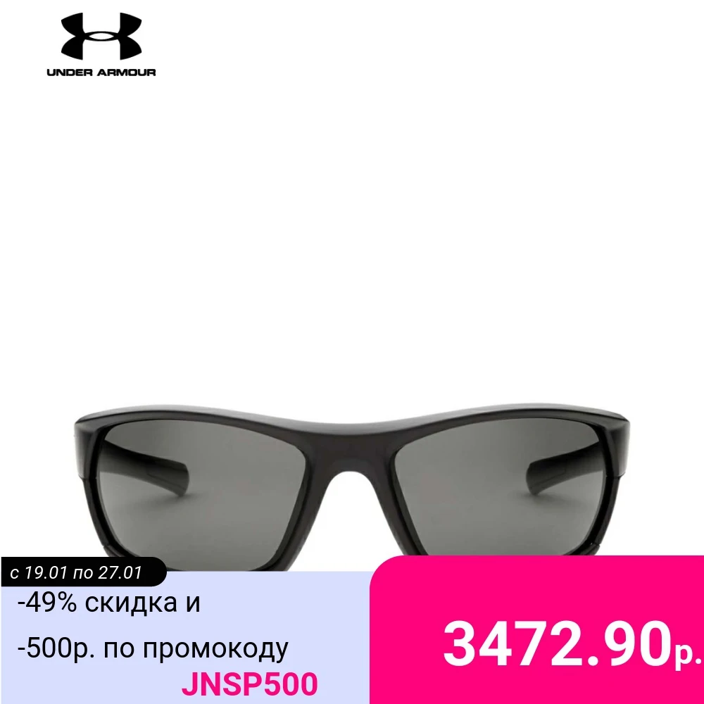 Очки солнцезащитные Under Armour Powerbrake Sunglasses 1304719 003|Женские очки| |