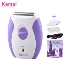 Kemei эпилятор для волос, для женщин, электрическая эпиляция, бритва, бикини, для удаления подмышек, перезаряжаемый женский Мини эпилятор
