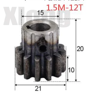 

2pcs 1.5M-12Teeths Inner Hole: 8mm Spur Gear Spur Gear