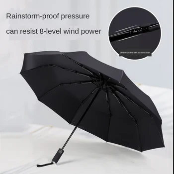 

Three-fold ten-ribbed automatic umbrella mini umbrella lace umbrella woman umbrella rain umbrella