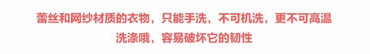 Женская Одежда для танцев Shayi wang shan, блузка, стиль, эластичность, марля, реглан, длинный рукав, для танцев