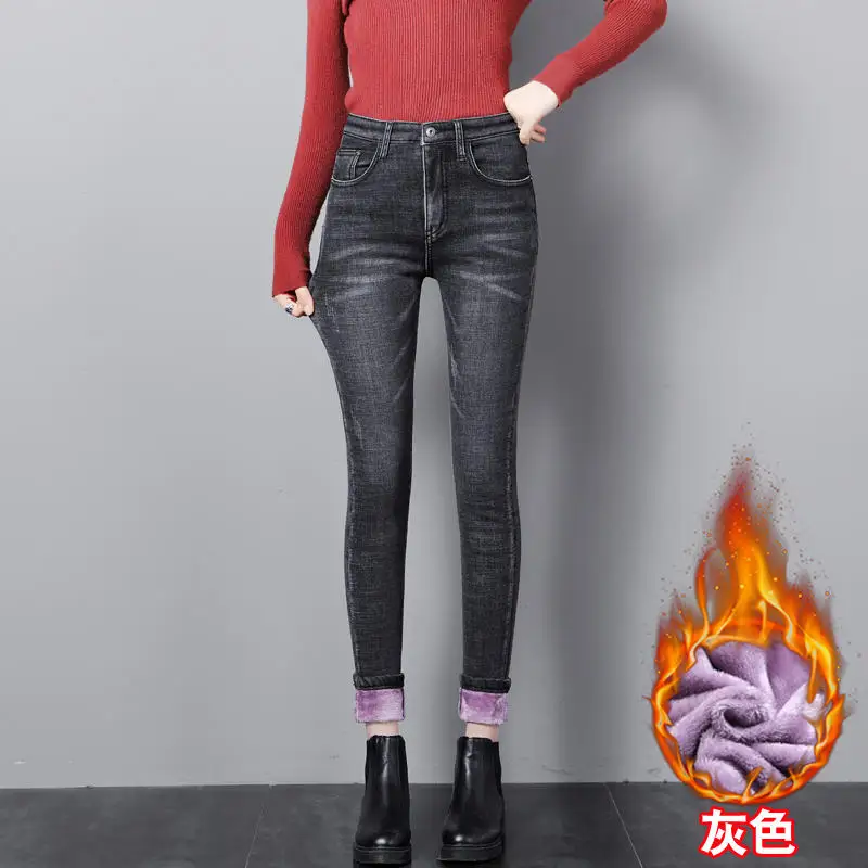 Grey Jeans Вельветовые женские джинсы с высокой талией, винтажные Стрейчевые узкие джинсовые брюки-карандаш, уличная одежда, теплые зимние обтягивающие черные джинсы для женщин Q2052 - Color: Grey Jeans