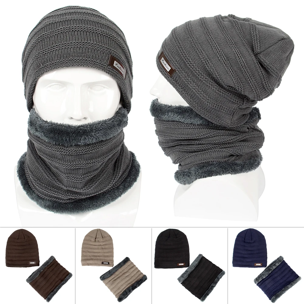 Зимняя теплая шапочка вязанная мешковатая шапка-манжета с черепом, шапка с горлышком, теплый комплект унисекс Спорт на открытом воздухе