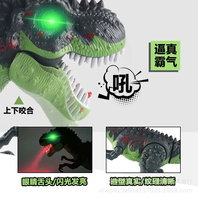 

Children Smart Remote Control Spray Lay Eggs T-Rex 66169 Model Walking Dinosaur Animal Model Toy