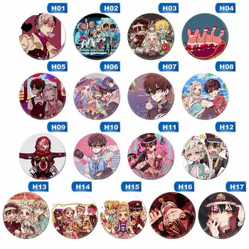 

Anime Toilet-Bound Hanako-kun Cosplay Badges Jibaku Shounen Brooch Icon Collection Nene Yashiro Breastpin For Backpacks Clothing