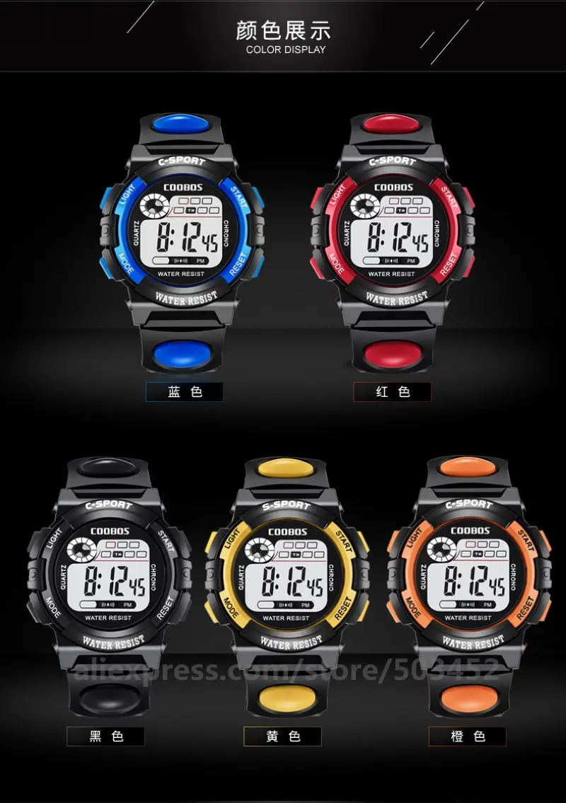 100 шт./лот Reloj Hombre модные детские спортивные часы электронные часы для студентов дешевые Dight наручные часы для мужчин Reloj Mujer