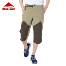 ROYALWAY шорты для походов на открытом воздухе, для кемпинга, для мужчин, летние, быстросохнущие, дышащие, для бега, рыбалки, многофункциональные, короткие, RFQM2086F