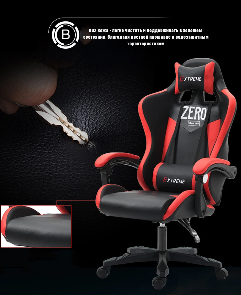 zero_09