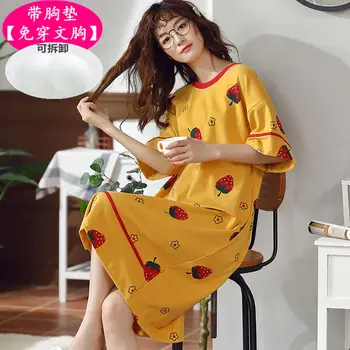 

Women Cartoon Printing Nightgown Summer Short Sleeved Sleepwear O-Neck Casual Girls Nightdress Ladies Sleepshirts top quality