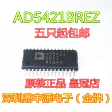 AD5421BREZ AD5421 TSSOP28