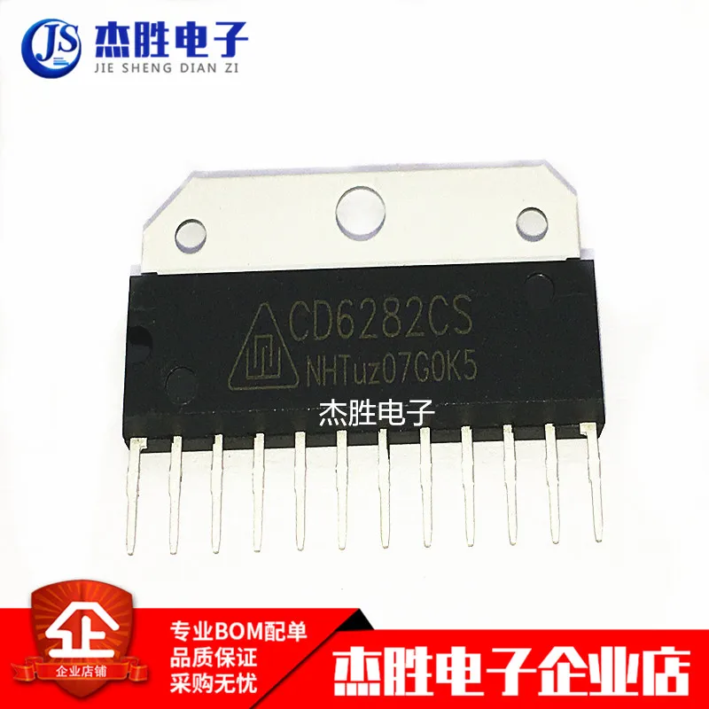 10 шт. CD6282 CD6282CS ZIP-12