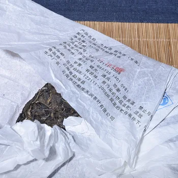 Chinese Tea Yunnan Raw Puer Tea 357g Oldest Tea Puerh Ancestor Antique Honey Sweet Pu-erh Ancient Tree Puer Tea Tea Pot 2