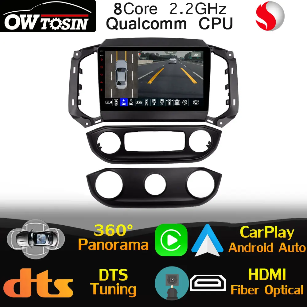 Автомобильное радио процессор Qualcomm для Chevrolet Colorado S10 Trailblazer Isuzu D-MAX Dmax MU-X Mux GPS 360