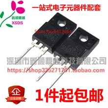 5 шт./лот SF10A200H 10A 200V